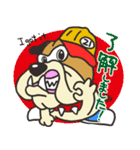 アライブルくん（個別スタンプ：30）