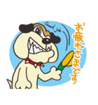 アライブルくん（個別スタンプ：31）