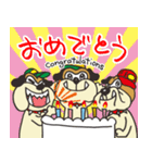 アライブルくん（個別スタンプ：32）