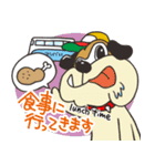 アライブルくん（個別スタンプ：34）