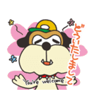アライブルくん（個別スタンプ：39）
