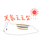 スライム猫族（個別スタンプ：13）