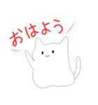 スライム猫族（個別スタンプ：33）