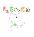 スライム猫族（個別スタンプ：39）