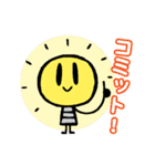 でんちゃんのスタンプ（個別スタンプ：1）