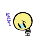 でんちゃんのスタンプ（個別スタンプ：5）