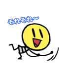 でんちゃんのスタンプ（個別スタンプ：7）