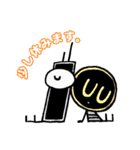 でんちゃんのスタンプ（個別スタンプ：8）