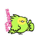 でんちゃんのスタンプ（個別スタンプ：9）