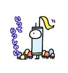 でんちゃんのスタンプ（個別スタンプ：11）