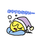 でんちゃんのスタンプ（個別スタンプ：14）