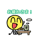 でんちゃんのスタンプ（個別スタンプ：15）