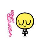 でんちゃんのスタンプ（個別スタンプ：16）