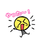 でんちゃんのスタンプ（個別スタンプ：22）