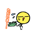 でんちゃんのスタンプ（個別スタンプ：23）