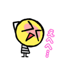 でんちゃんのスタンプ（個別スタンプ：25）