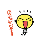 でんちゃんのスタンプ（個別スタンプ：27）