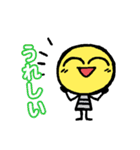でんちゃんのスタンプ（個別スタンプ：29）