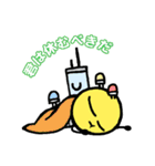 でんちゃんのスタンプ（個別スタンプ：30）