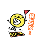 でんちゃんのスタンプ（個別スタンプ：31）