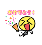 でんちゃんのスタンプ（個別スタンプ：34）