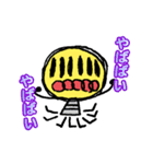 でんちゃんのスタンプ（個別スタンプ：40）