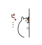 もちもちもちごめ（個別スタンプ：3）