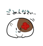 もちもちもちごめ（個別スタンプ：16）