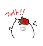 もちもちもちごめ（個別スタンプ：18）