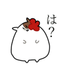 もちもちもちごめ（個別スタンプ：20）