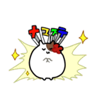 もちもちもちごめ（個別スタンプ：40）
