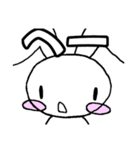 うさほっぺ01 なぞー？編（個別スタンプ：37）