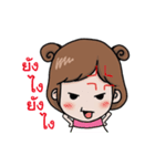 Miss Anusti（個別スタンプ：12）