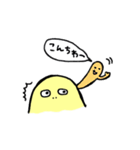 さむそん君の日常（個別スタンプ：1）
