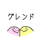さむそん君の日常（個別スタンプ：30）