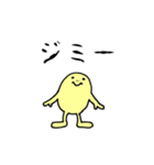 さむそん君の日常（個別スタンプ：38）