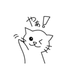 雑猫スタンプ（個別スタンプ：1）
