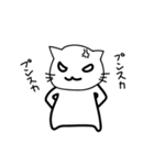 雑猫スタンプ（個別スタンプ：3）