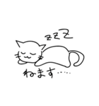 雑猫スタンプ（個別スタンプ：9）