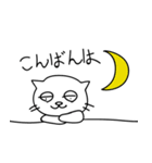 雑猫スタンプ（個別スタンプ：10）