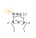 雑猫スタンプ（個別スタンプ：24）