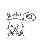 雑猫スタンプ（個別スタンプ：25）