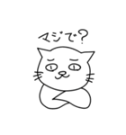 雑猫スタンプ（個別スタンプ：27）