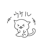 雑猫スタンプ（個別スタンプ：30）