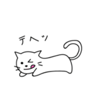 雑猫スタンプ（個別スタンプ：33）