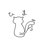 雑猫スタンプ（個別スタンプ：34）