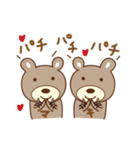 まきちゃんクマ cute bear for Maki（個別スタンプ：2）