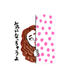 Leyonaのちゃうよスタンプ！（個別スタンプ：13）