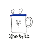 Leyonaのちゃうよスタンプ！（個別スタンプ：32）