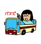 なかよし三姉妹 第2弾（個別スタンプ：25）
